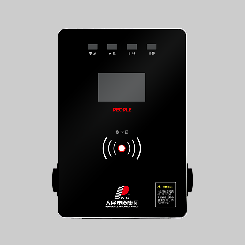 RDE-AC014A2B壁挂式充電樁