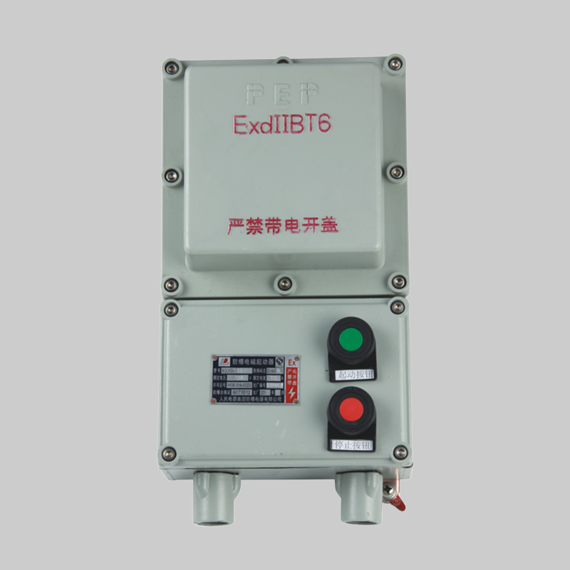 BQX51系列防爆星三角啓動器（ⅡB）