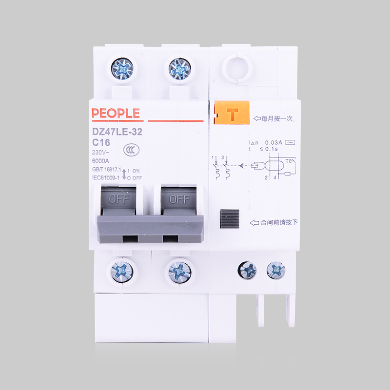 漏電小型斷路器