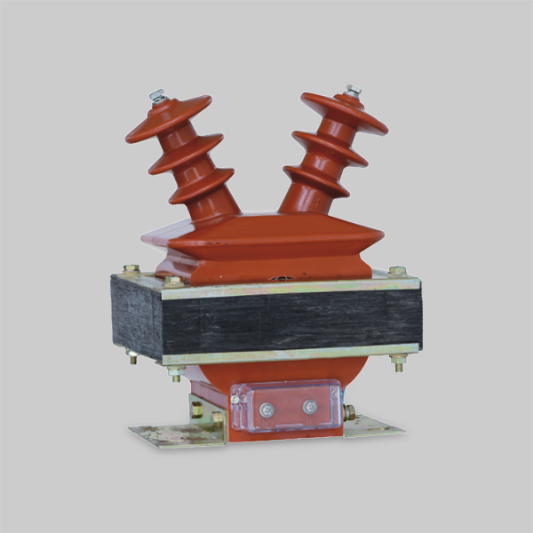 JDZ-10(Q)單相半封閉全絕緣澆注電壓互感器