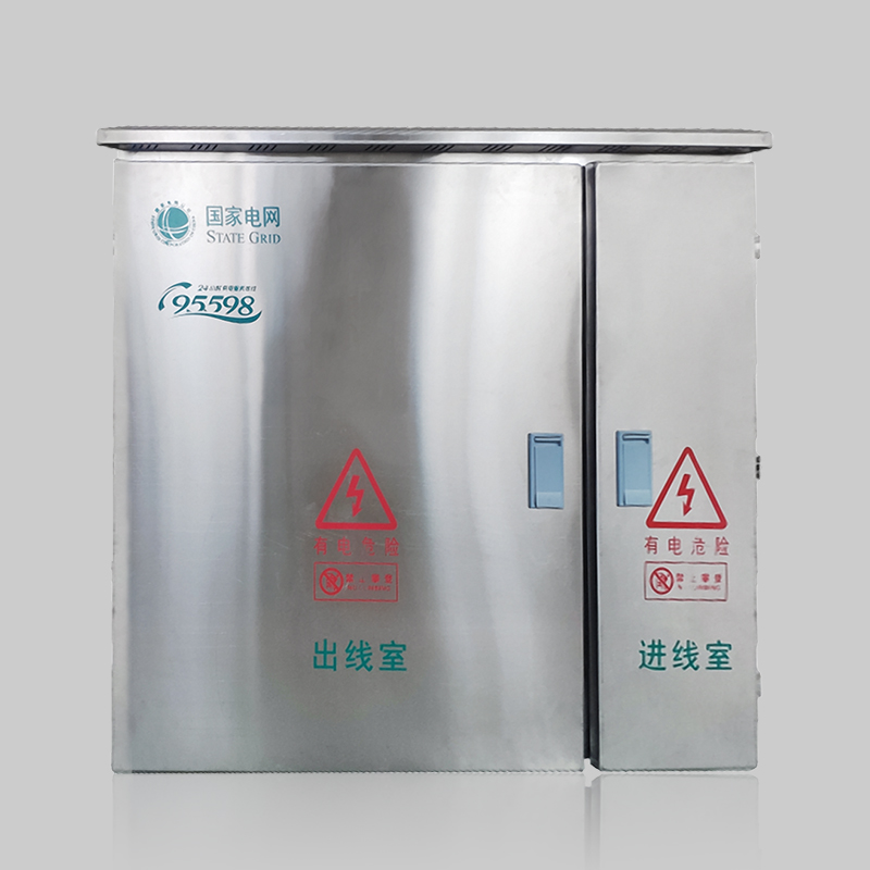 JP型低壓配電無功補償綜合櫃