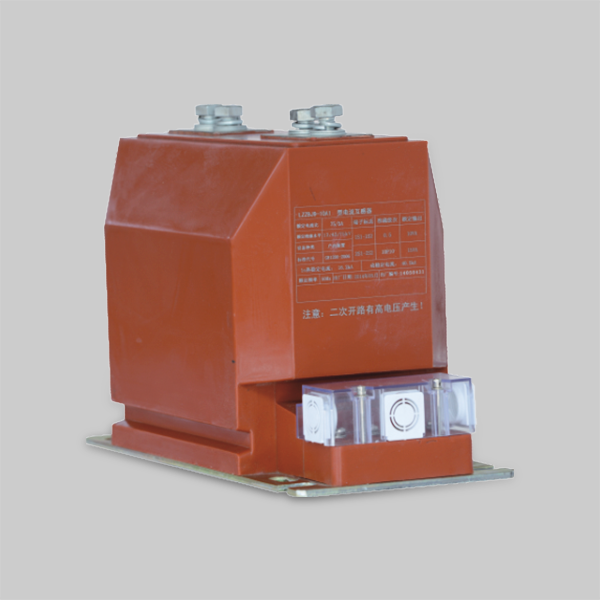 LZZBJ9-10A、A1G、A2G支柱式全封閉澆注絕緣電流互感器