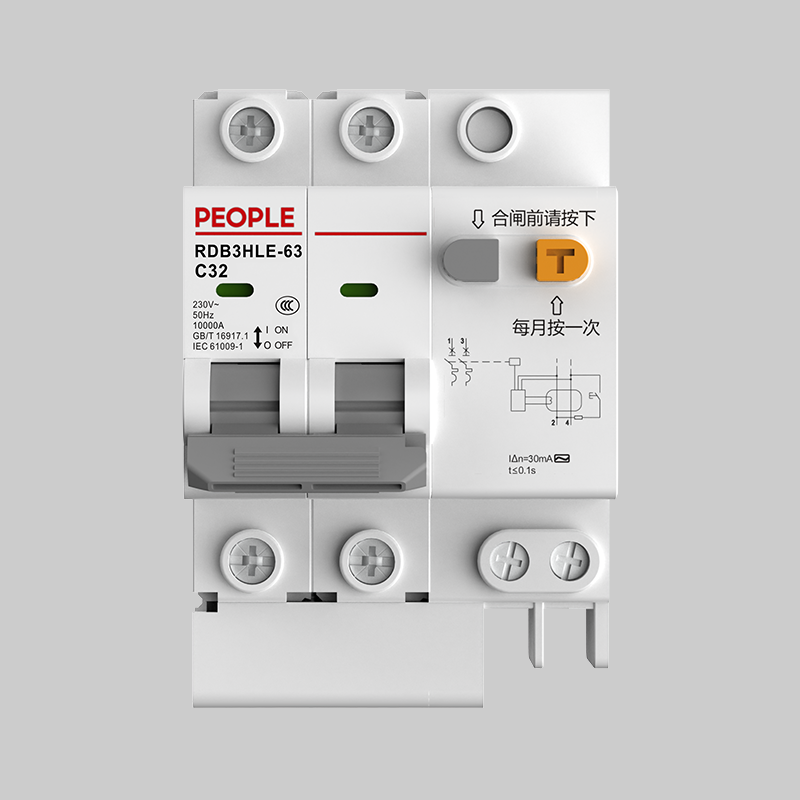 RDB3HLE-63系列漏電斷路器