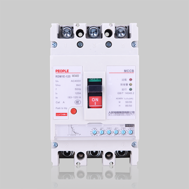 塑料電子式斷路器
