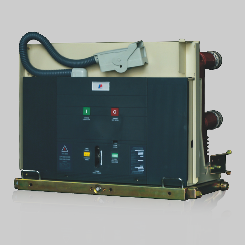 RDV6-12型戶内高壓交流真空斷路器