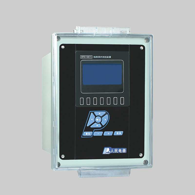 RPS-2000後台監控系統