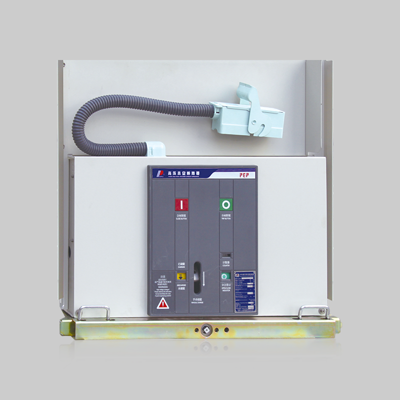 ZN73S-24型戶内高壓交流真空斷路器