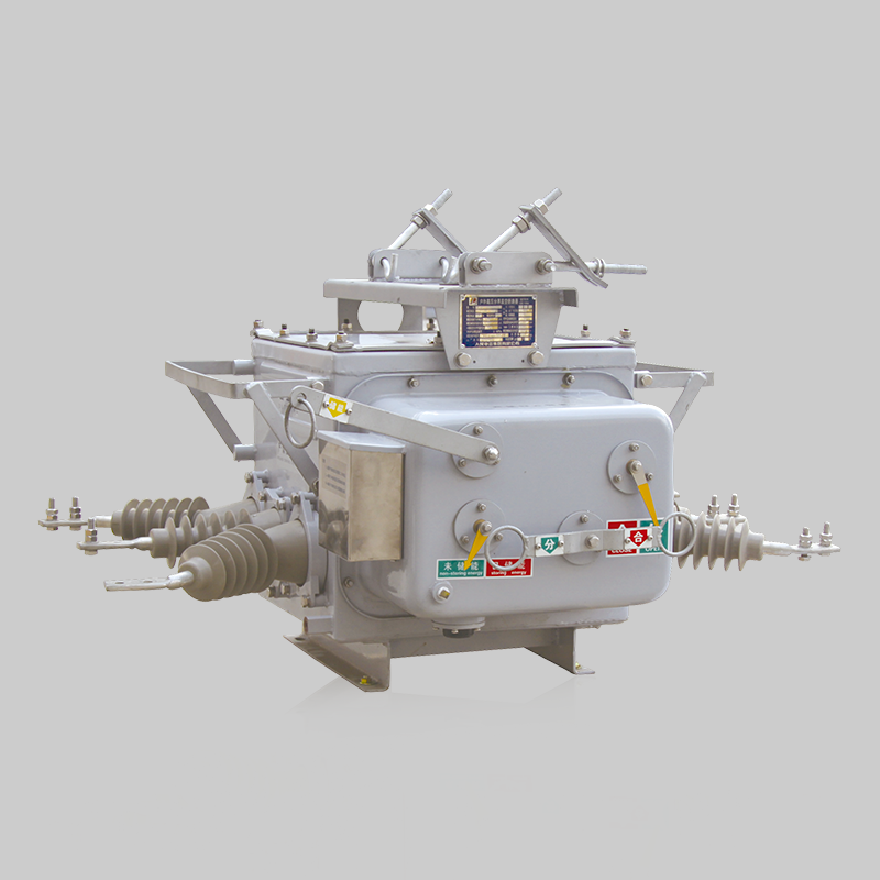 ZW20A-12C戶外高壓交流自動重合斷路器