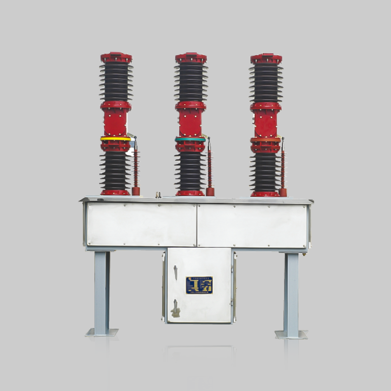 ZW7-40.5型戶外高壓交流真空斷路器