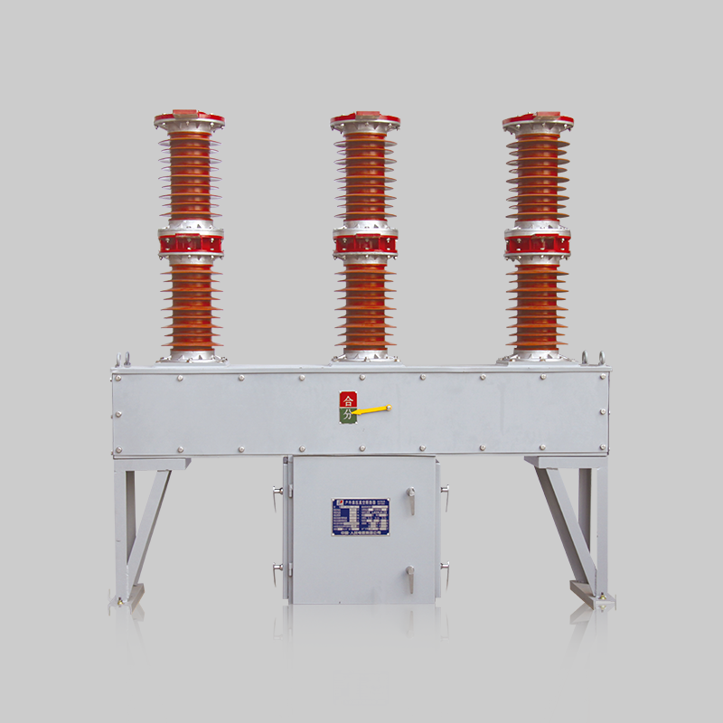 ZW7A-40.5型戶外高壓交流真空斷路器