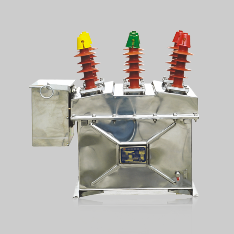 ZW8-12型戶外高壓交流真空斷路器