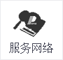 人民電器産品特點