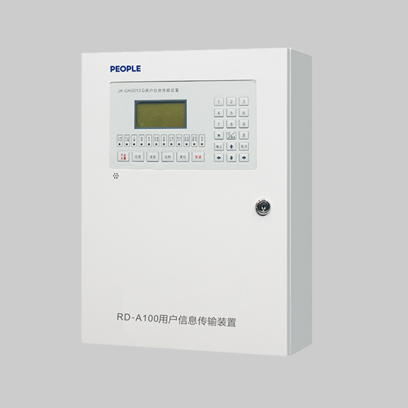 RD-A100用戶信息傳輸裝置