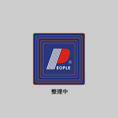 風力光伏專用預裝式箱變(歐變)